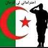 abdou.abdou6891