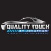 quality_touch_
