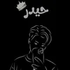 user4660628813720