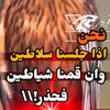 user9677709350530