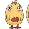 ciibidiii