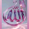 user1292788804804