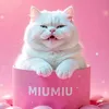💊 БЕРУ В ПРОФИЛЕ