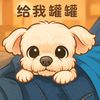 andy_104206