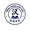 tiengtrunghanhan