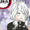 kny12023mo9