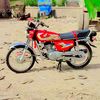 hamza60195