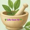 🪴Life Care 72🪴
