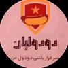sagharabbasy