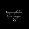 user2713359143140