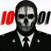 io