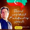 nasirnawaz1094