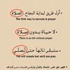 amr.obaid39