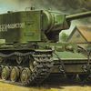 tankist0958