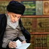 student.of.sayyid