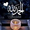 alhumdulillah546