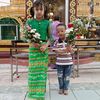 thuzar.win2331
