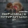 mahamde.wolda