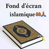 ousman.youssouf55