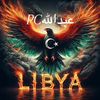 عبدالله PC
