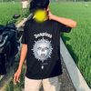 masferyy34