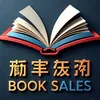 booksales.vn