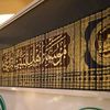 mohammeddd125
