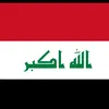 iraqibaghdad20