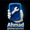 Ahmad phone 📱