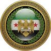 Syrian Arab Republic