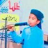 drali938
