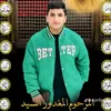 hussein.faisal207