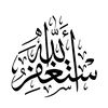farouk.bohbila