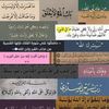 safa.kareem34