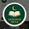 qurankiawaz4