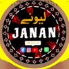 kokojan804i