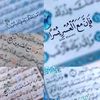 user2710541046130