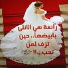 abrahim3772