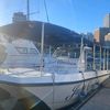 general.boat.crui