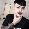 oancharin.sripakd3