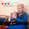 aftab.molai78