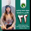 bafel61talabalne3