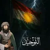 quran_posts5