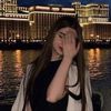 ليلى|| 𝐿𝓎𝓁𝒶 🦋