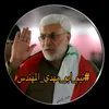 hedr.ahmed47