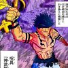 k ⚡︎