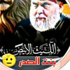 ekocso2