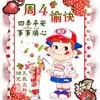 wei.lin470