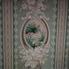 the.house.hexen