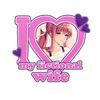 monika_wife